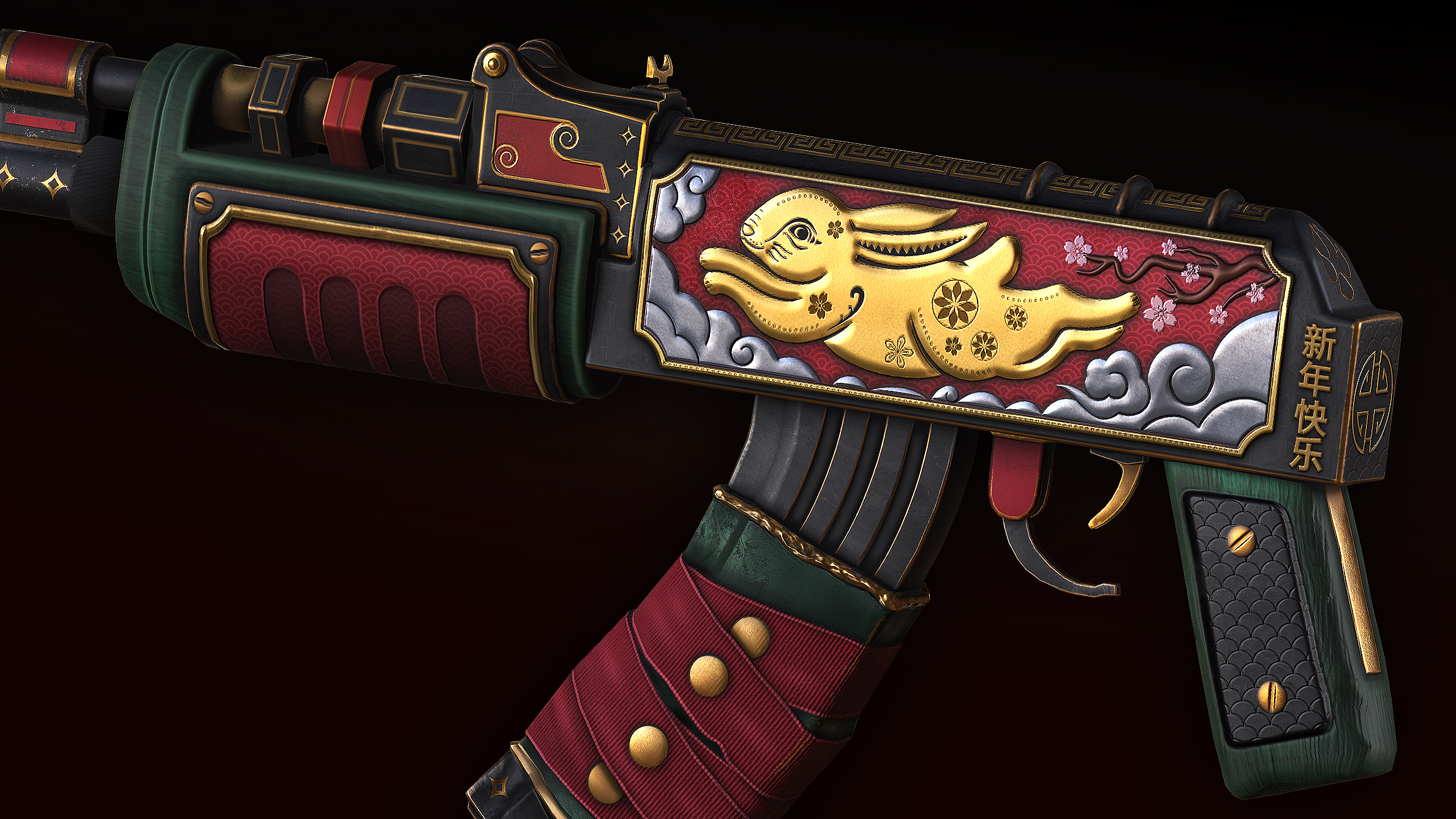 Year of the Rabbit AR