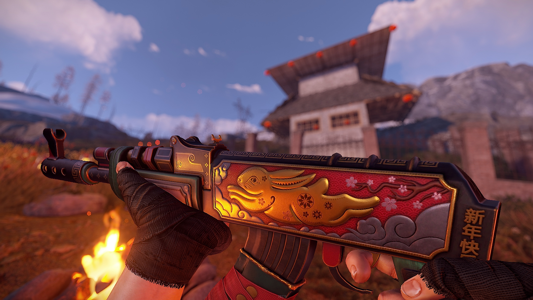 Year of the Rabbit AR