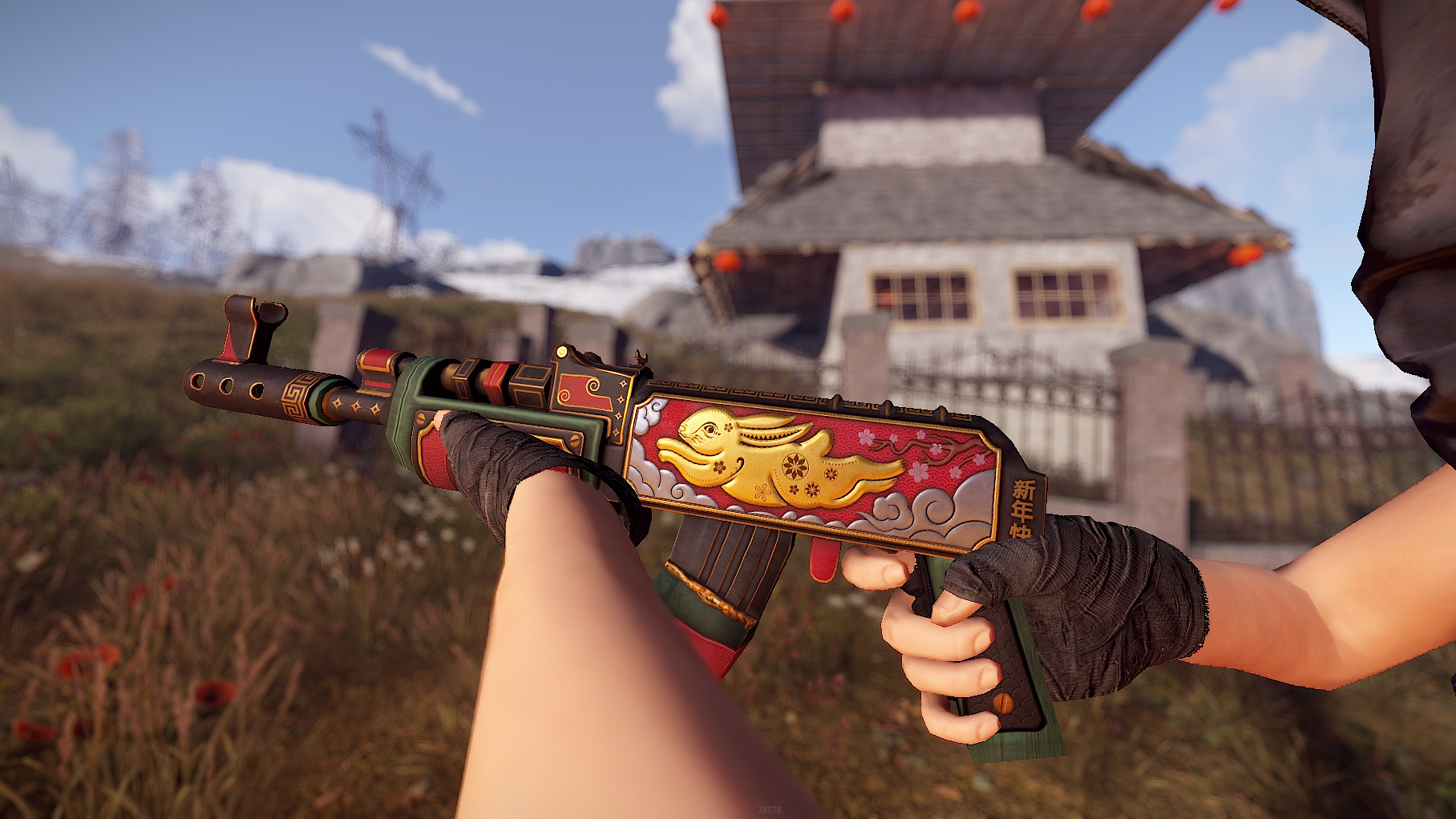 Year of the Rabbit AR