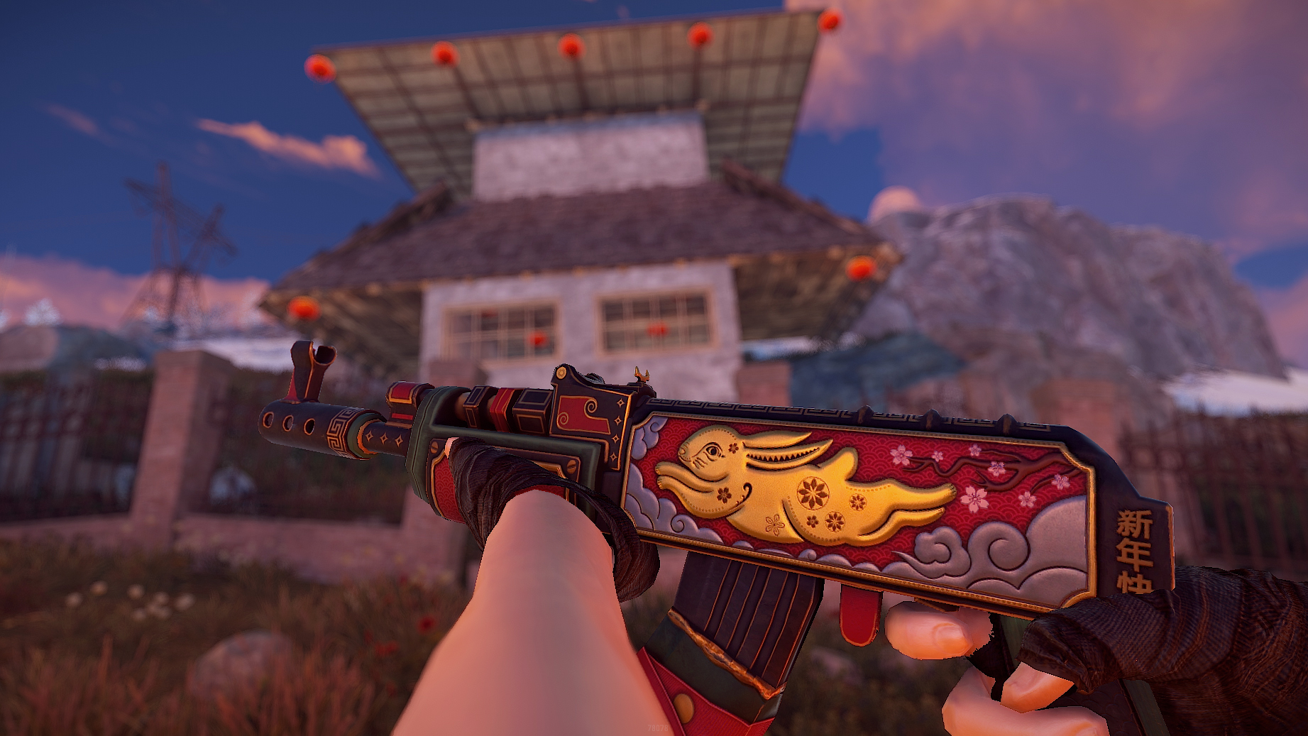 Year of the Rabbit AR