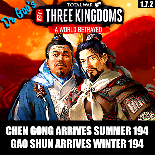 Chen Gong and Gao Shun Arrive 194
