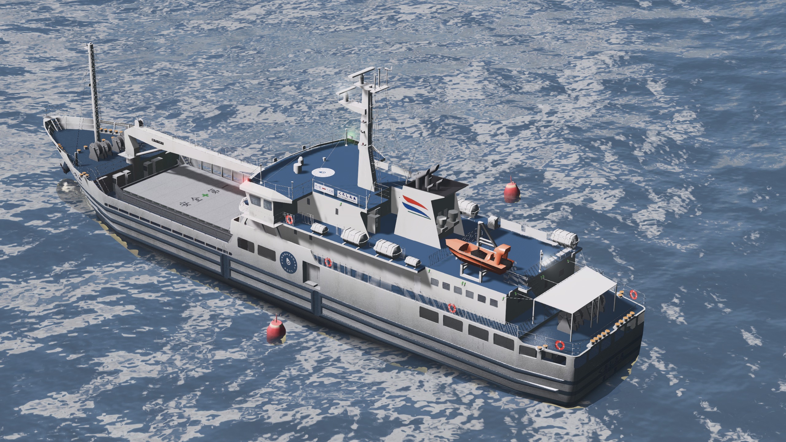 Steam Workshop::JP cargo/passenger ship Kuroshiomaru