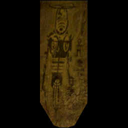 Banner of Nerevar