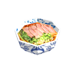 牛肉面