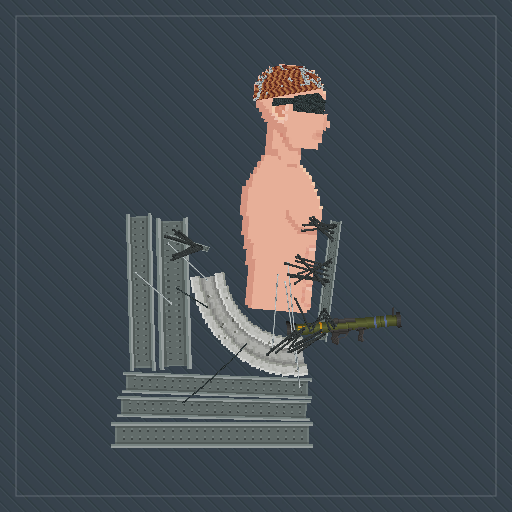 S.W.A.T toilet