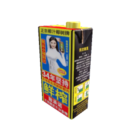 椰汁