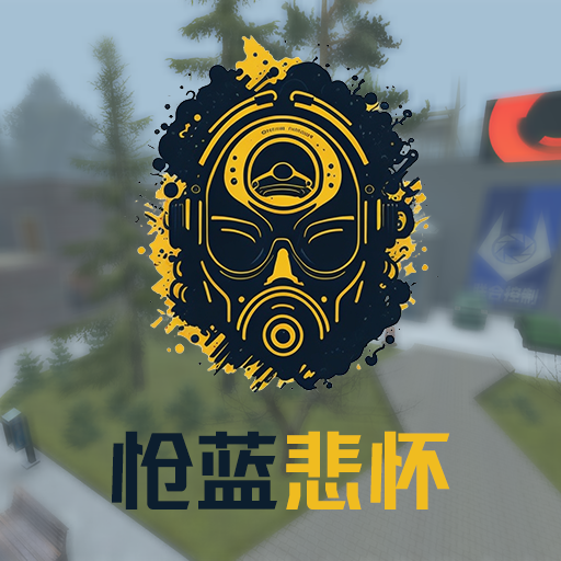 [Campaign Map]Mercy is Blue