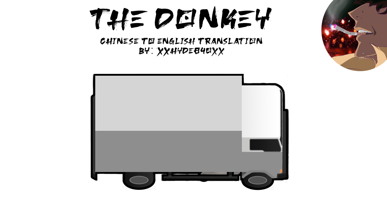 Donkey - Box Truck - Translation