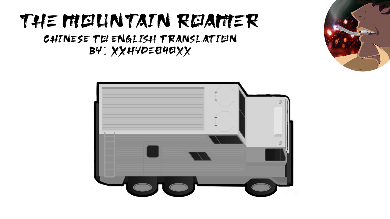 Mountain Roamer - RV / Caravan - Translation
