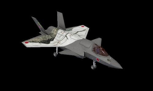 JSDF F-45A