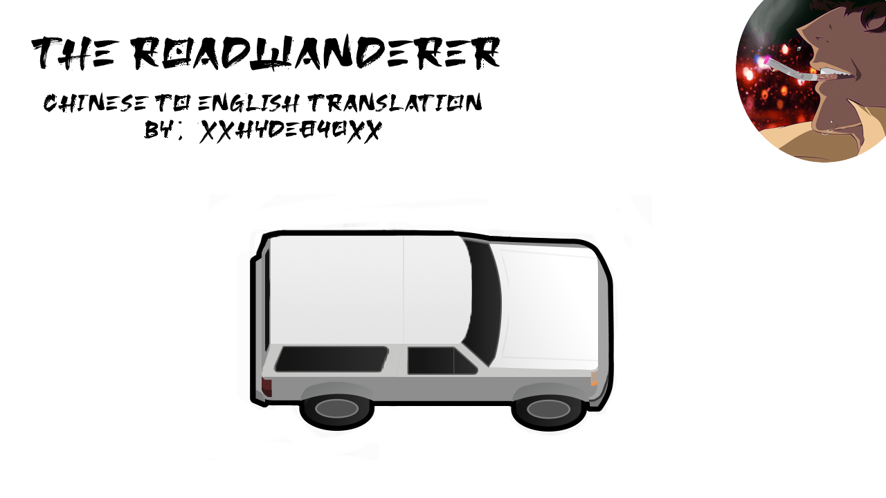 Roadwanderer - SWB - Translation