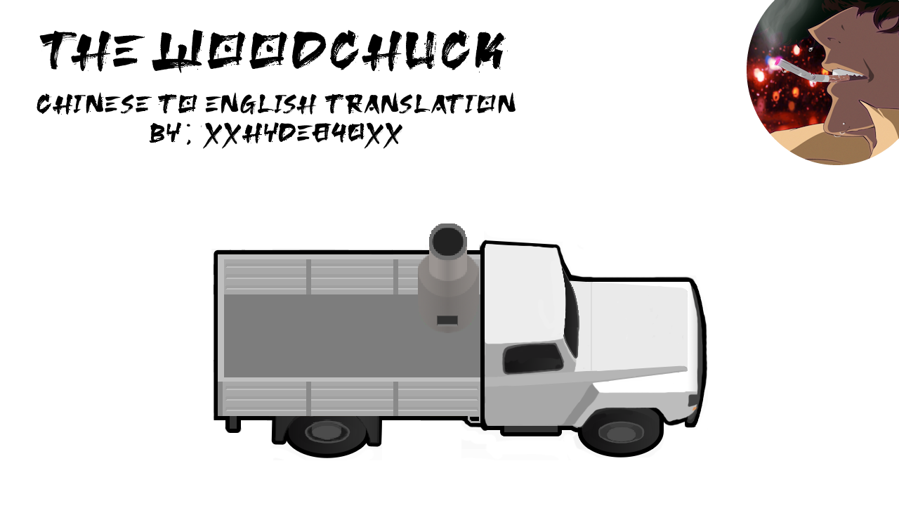 The Woodchuck - Long-Box Pickup - Translation
