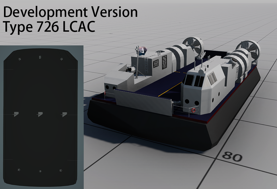 Type 726 development version