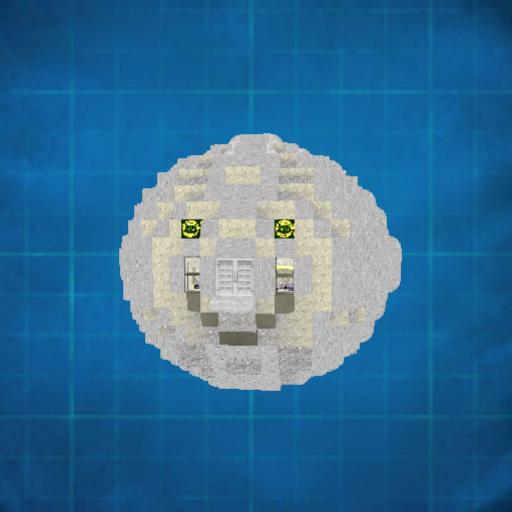 The Man in the Moon is home