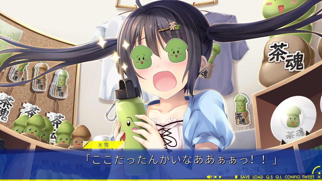 未来ラジオと人口鳩 公式特典付き 41aZyyLKGAL.jpg_BO30,255,255,