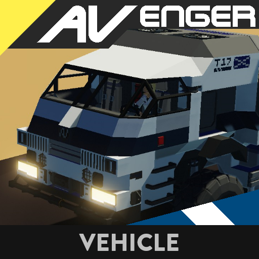 Type 17 Kurogami HGV preview