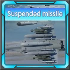 悬挂导弹(Suspended missile)