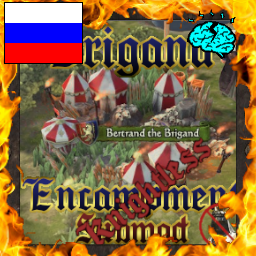 Brigand Encampments Knightless RU | Любительский Перевод preview