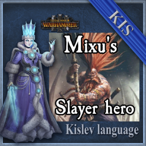 Перевод мода Mixu's Slayer