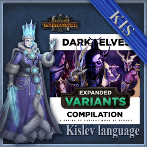 Перевод мода Spooky's Dark Elves Compilation - Expanded Variants