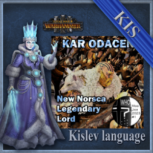 Перевод мода Kar Odacen, new legendary lord for Norsca