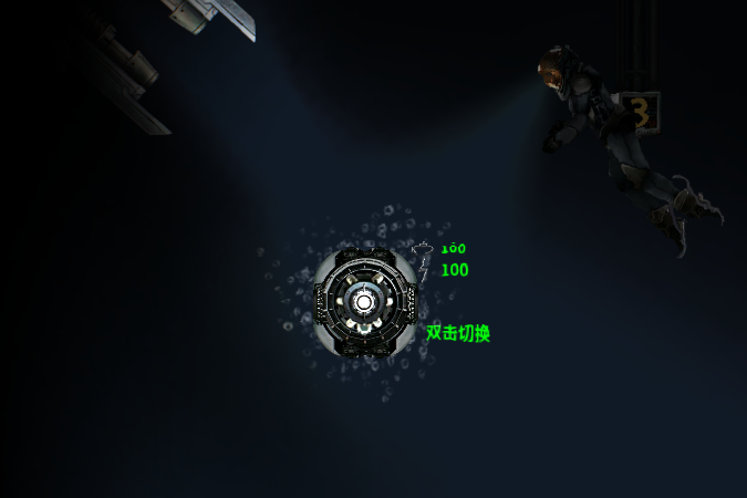 浮游炮安装版 – Barotrauma Mod