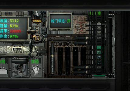 移动弹架 – Barotrauma Mod