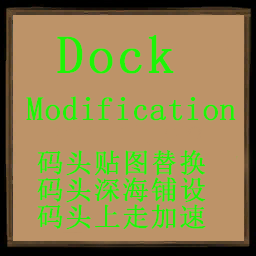 DST Dock Modification – Don't Starve Together Mod