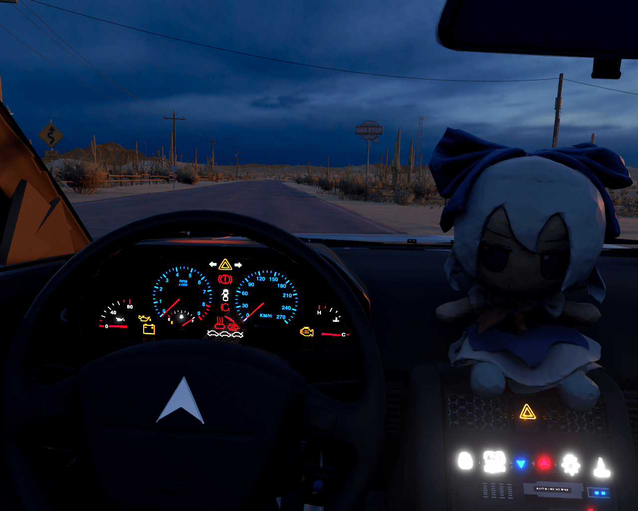 cirno fumo