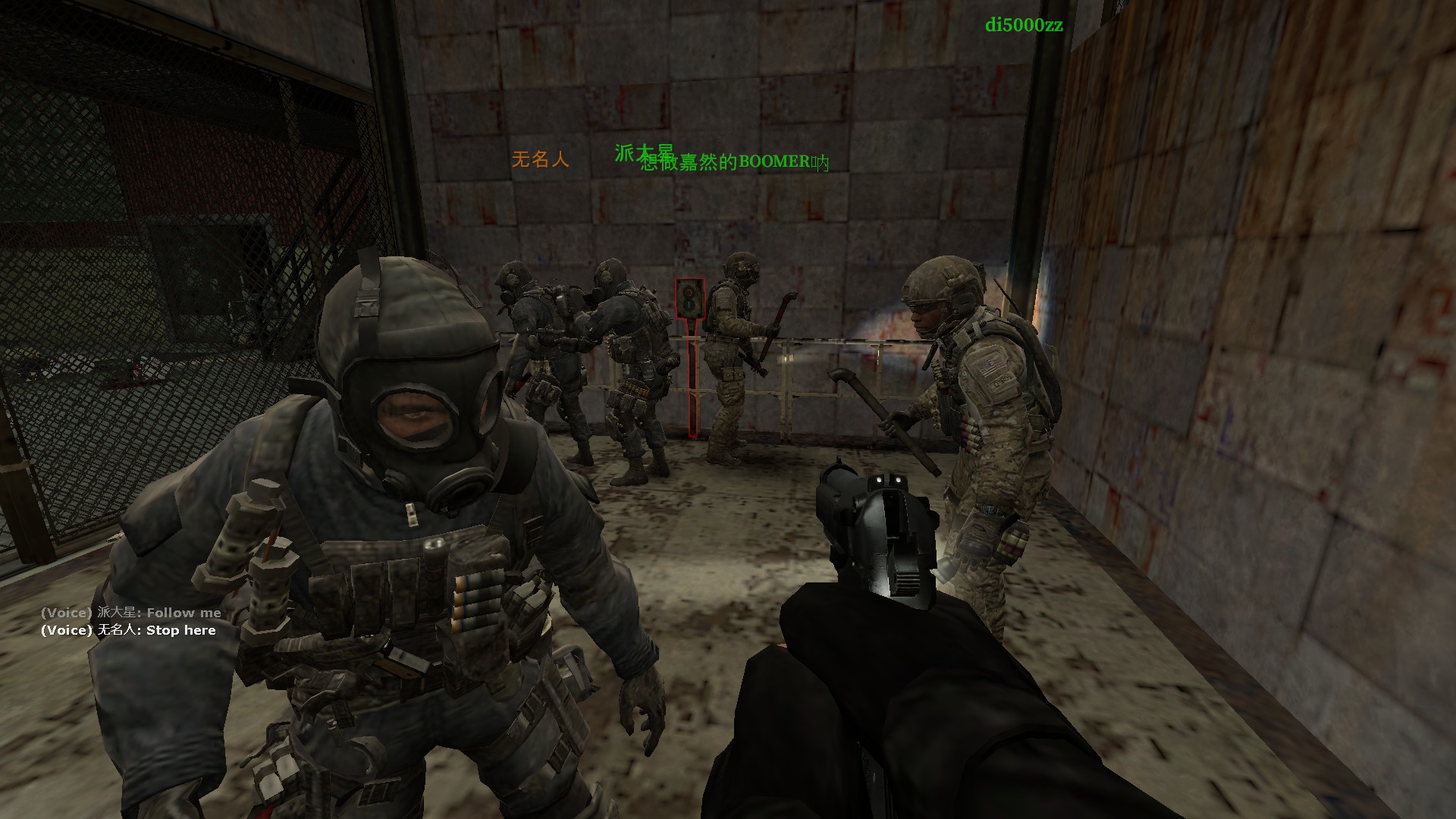 MW3 survivors