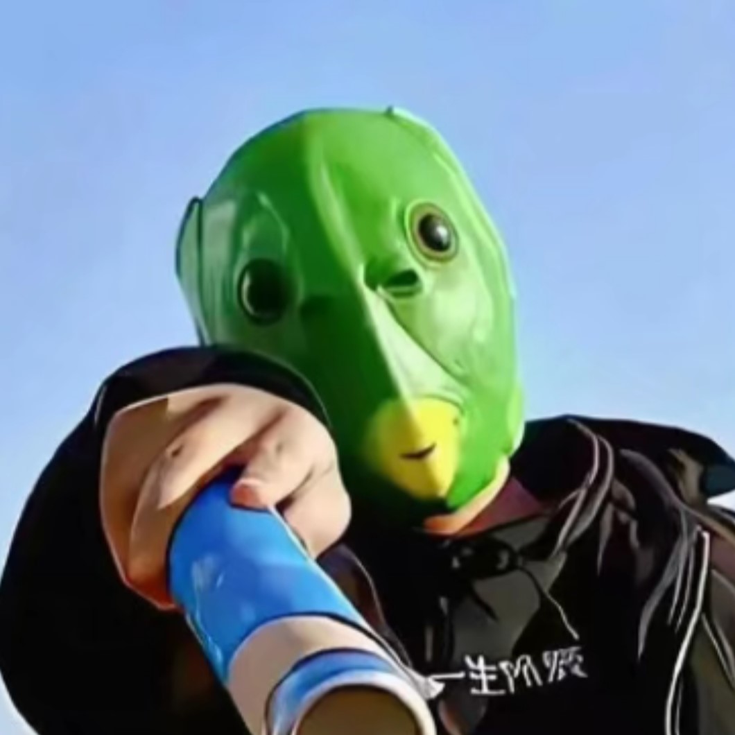 位面帅哥