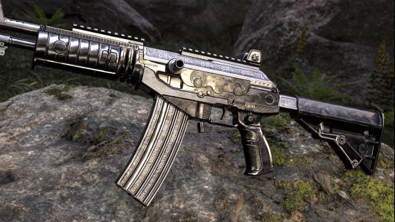 Galil AR | Mineral