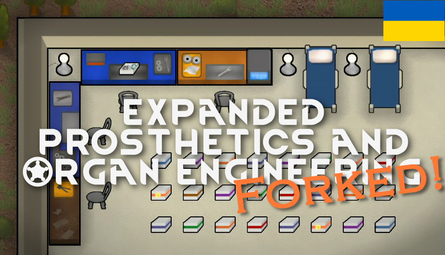Expandet Prosthetics Organ Engineering - Forked UA