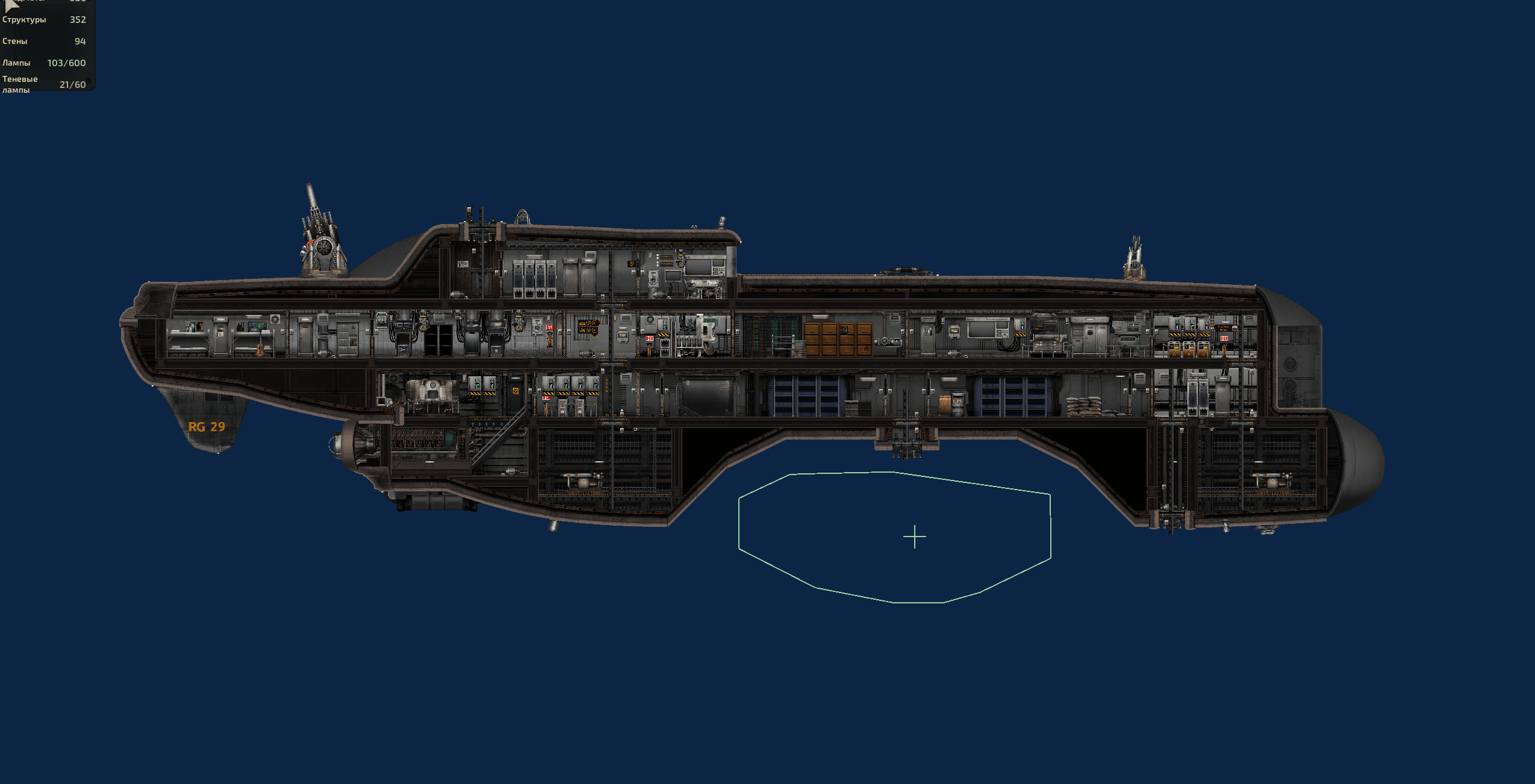 RG-29 – Barotrauma Mod