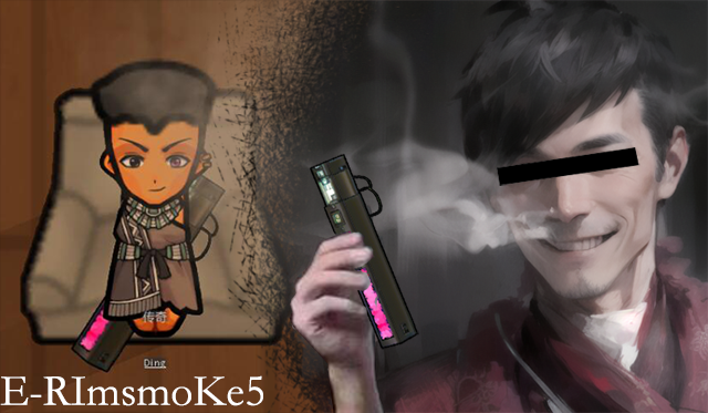 E-RimsmoKe 5