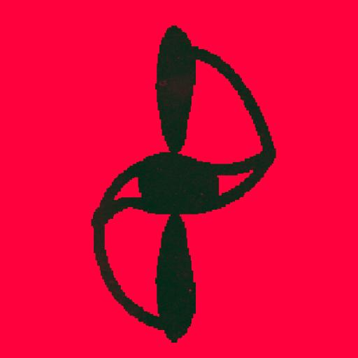 (DEPRECIATED) The Pyleneyes