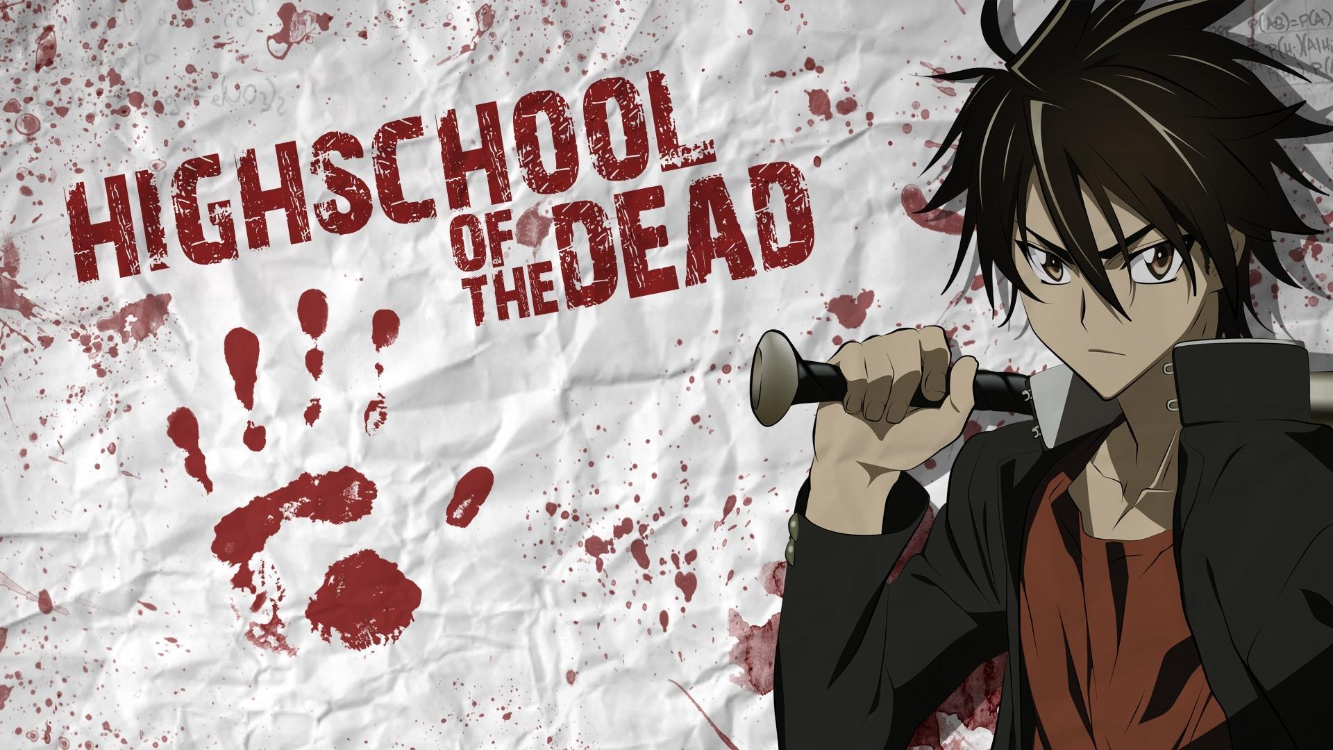 KISIDA KYODAN & THE AKEBOSI ROCKETS - HIGHSCHOOL OF THE DEAD (Tv size）