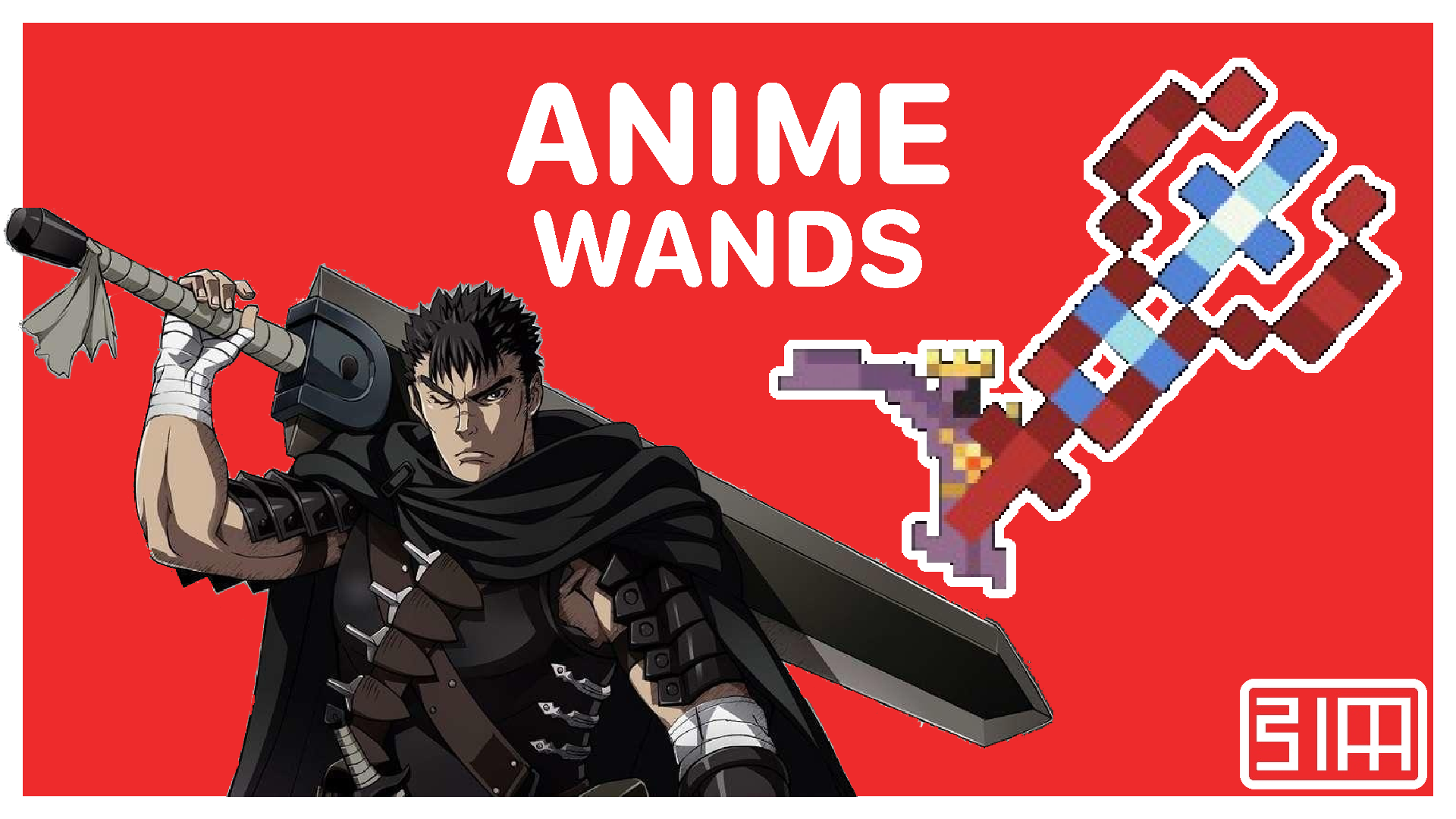 ANIME WANDS