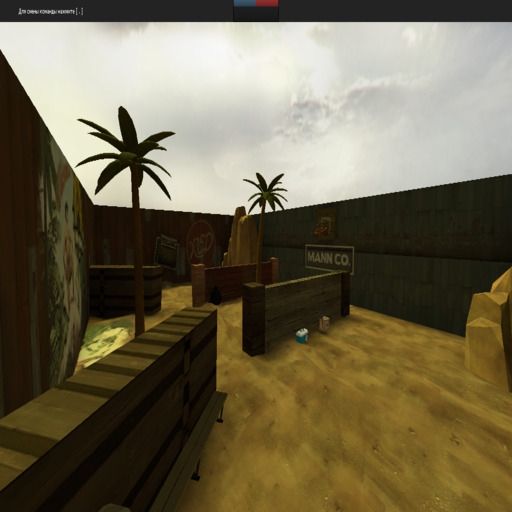 TWO-TEAMS – Team Fortress 2 Mod
