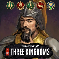 Han Sui Dynasty mode skills