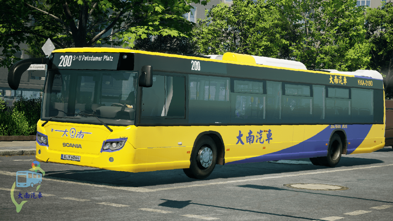 Danan Bus Repaint 大南汽車