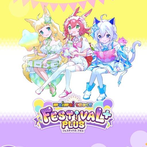 Steam Workshop::maimai でらっくす FESTiVAL PLUS