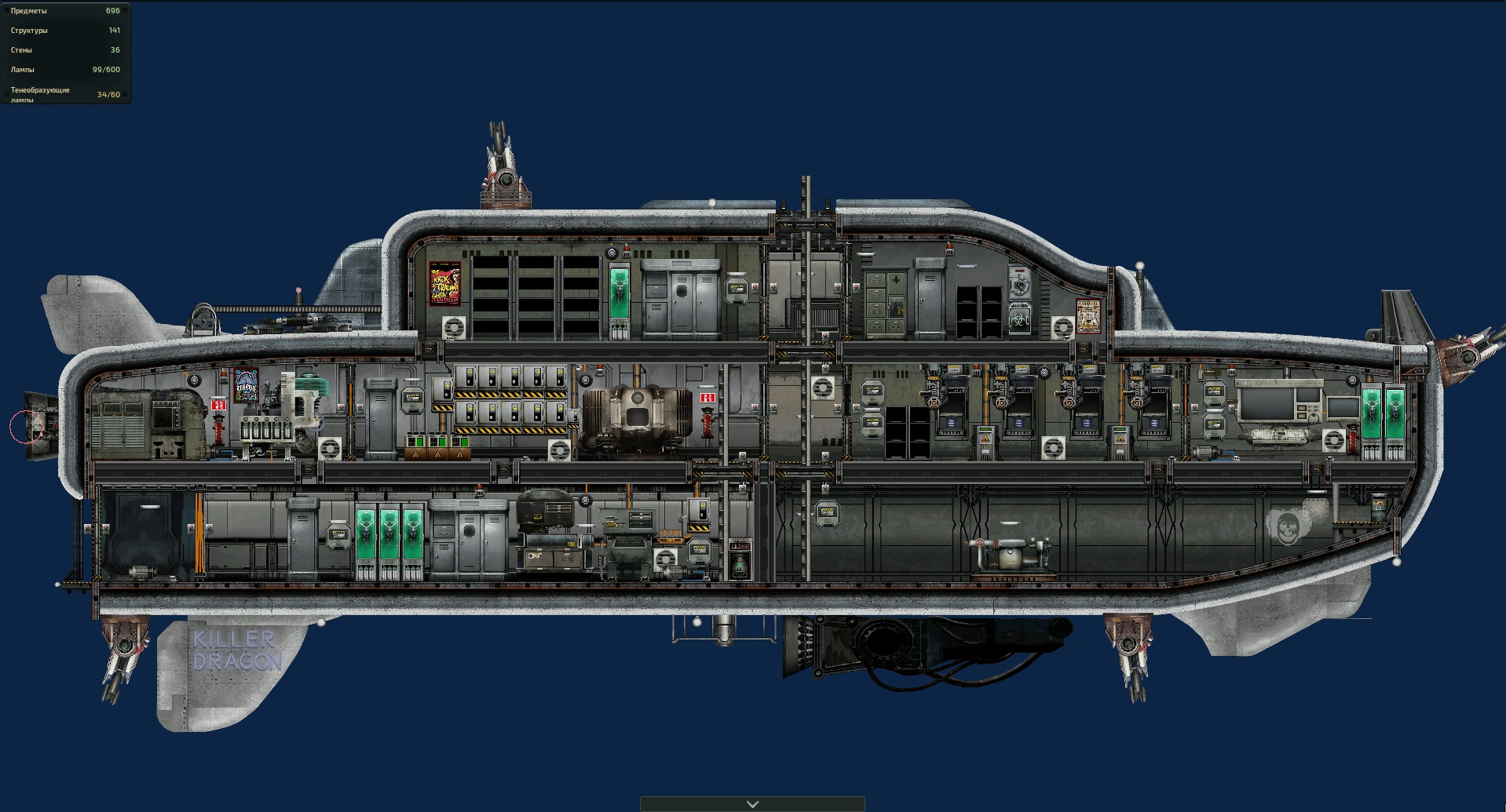 TheKillerDragon – Barotrauma Mod