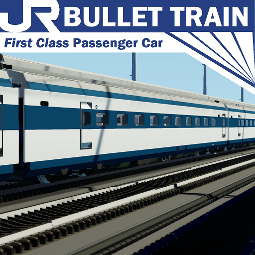 Shinkansen 0 Series First Class Coach