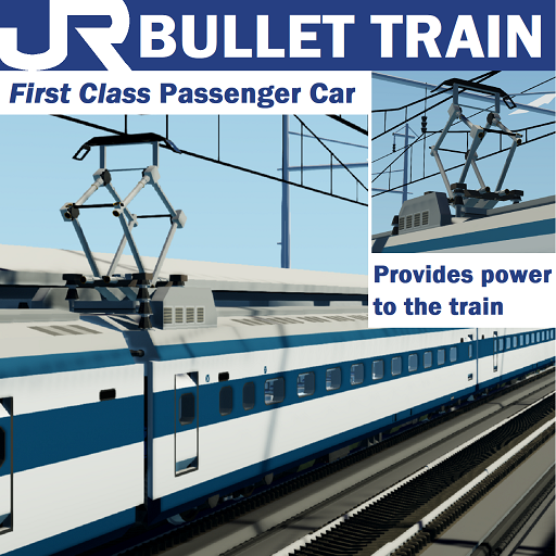 Shinkansen 0 Series First Class Power Car