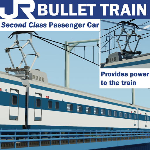 Shinkansen 0 Series Second Class Power Car