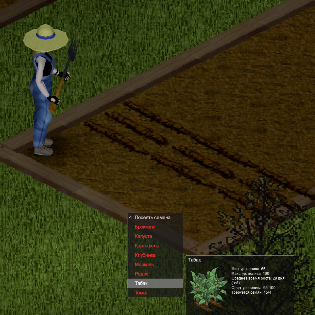 project zomboid tobacco seeds Steam Workshop::Grow Tobacco