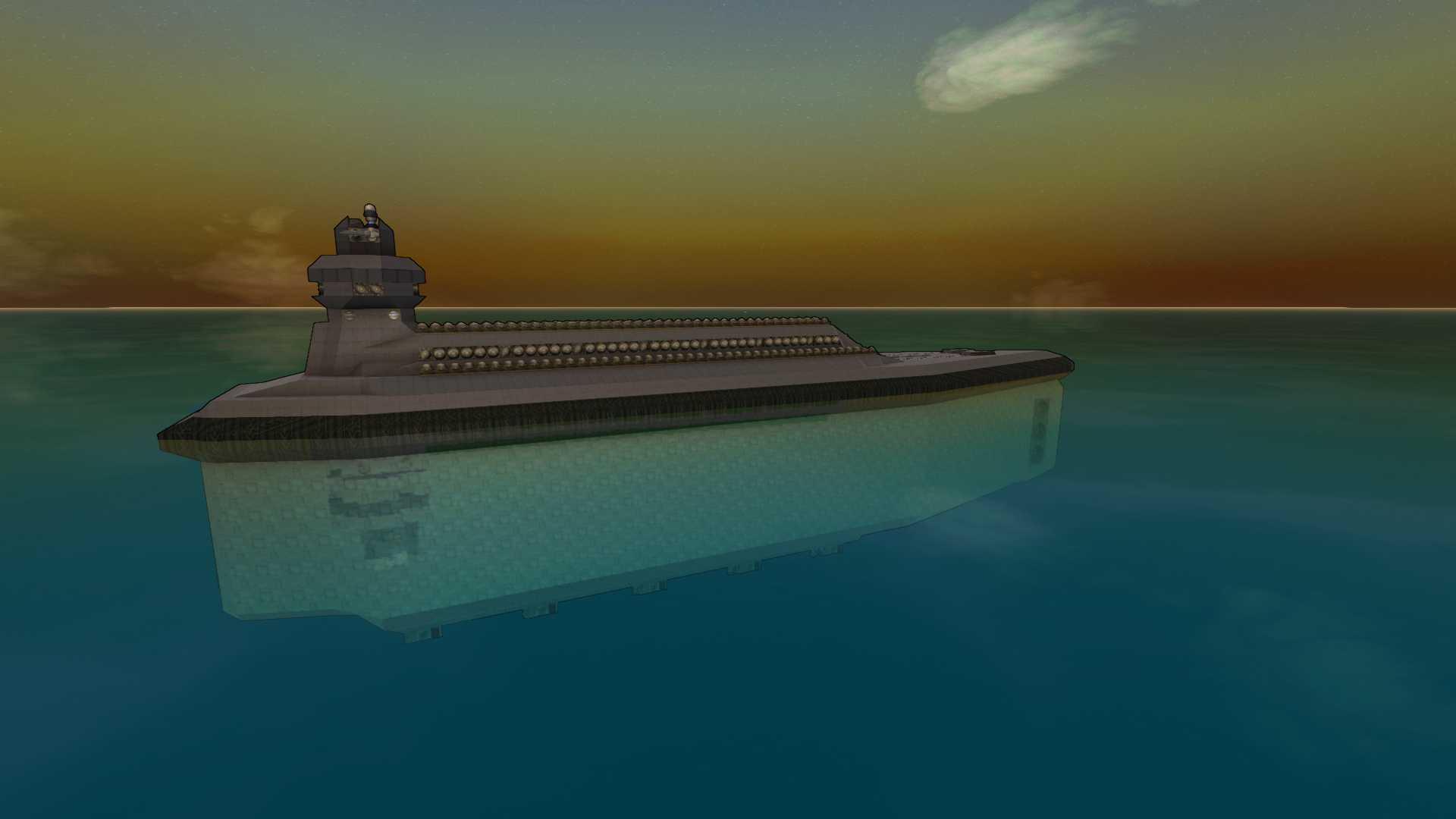 Laser Bote