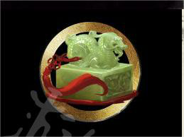 贼徒派系爵位声望降低
