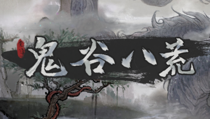 九州剑王